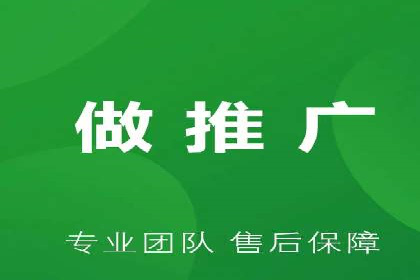 百度推广案例：精准营销助力企业拓展海外市场