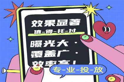 搜索引擎营销（SEM）的预算分配策略——以某行业案例详解