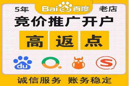 小红书信息流广告的投放效果提升：多维度案例解读