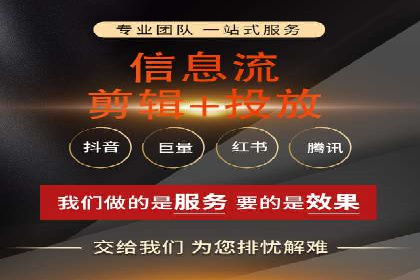 百度SEM广告如何实现精准投放？案例剖析